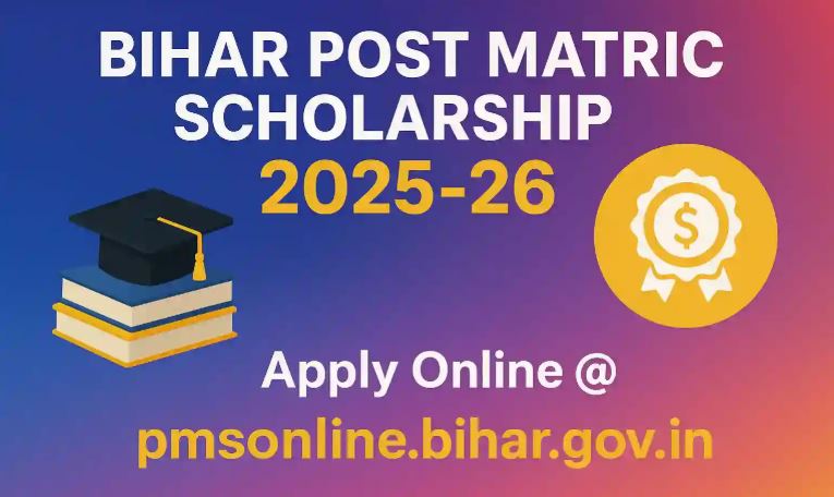 Bihar Scholarship 2025-26 online